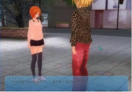 【经典/中文】修罗恋中文版 含特典DLC【PC/725M】