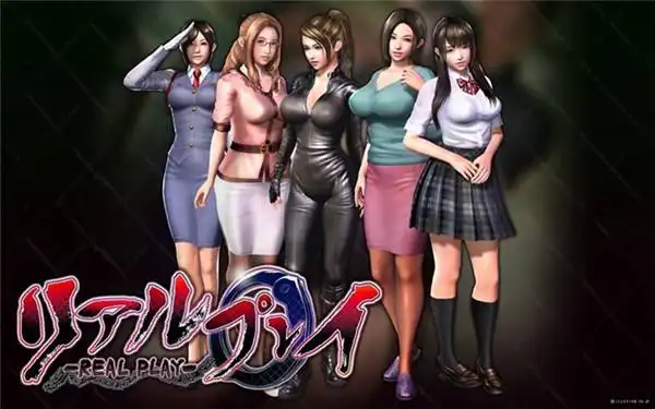 【i社经典/中文】真实游戏 中文版【PC/3.92G】