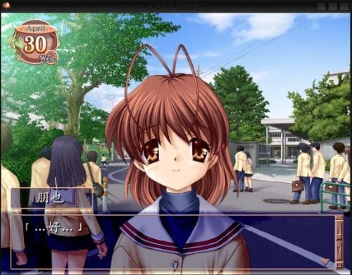 [i社经典/中文]御宅伴侣中文版[PC/870M]