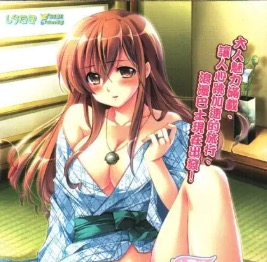 【经典/中文】妻管员2中文版【PC/1.22G】