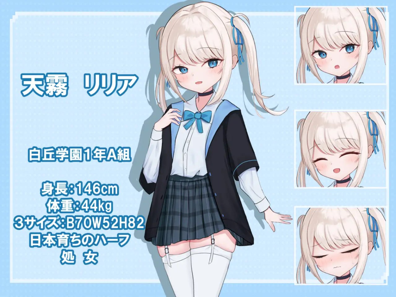 【RPG/AI汉化】莉莉娅的夜晚外出日记【电脑 安卓/605M】