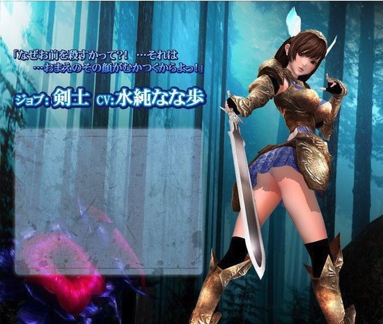 [i社经典/中文]幻影现实中文版[PC/1.45G]