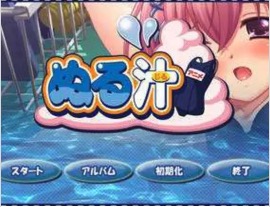 [经典/中文]密汁通中文版[PC/396M]