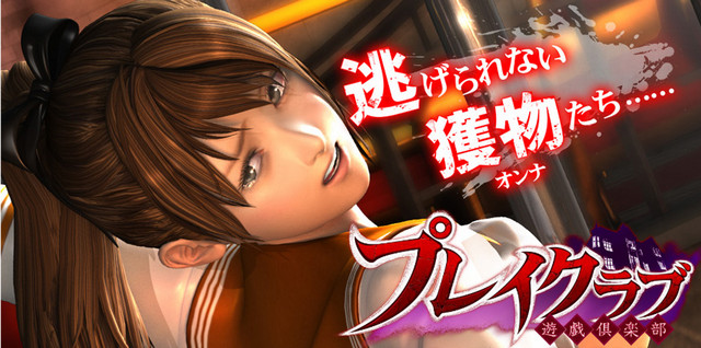 【i社经典】游戏俱乐部 【PC/1.54G】