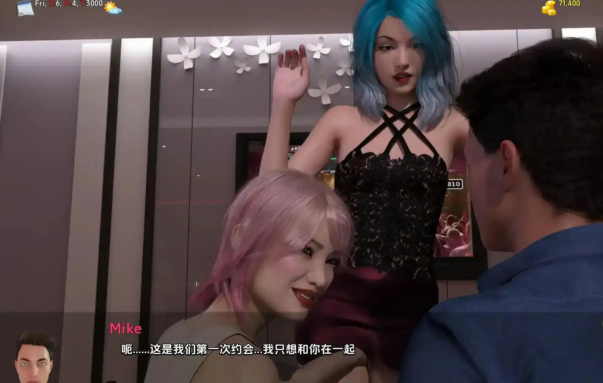 【精品SLG/汉化/动态】简单的日子0.19.3汉化版【PC 安卓/9.29G/更新】