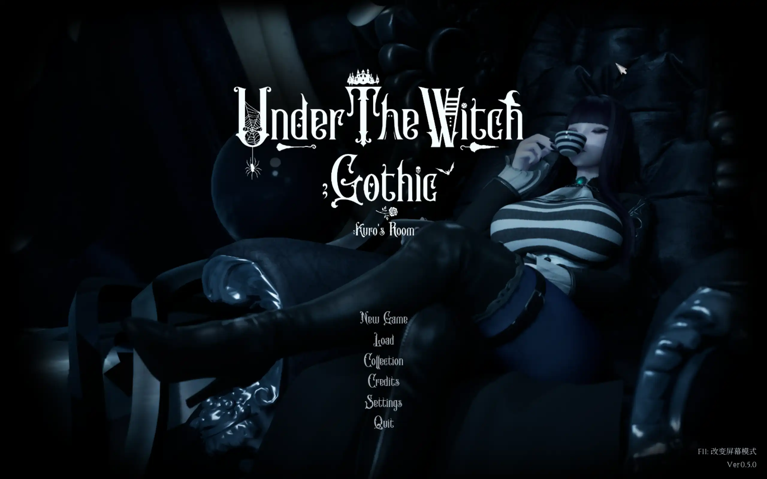 【3D大作/中文/动态】魔女的侵袭：库洛的房间V0.5.0 官方中文步兵版[更新]【电脑/2.8G】