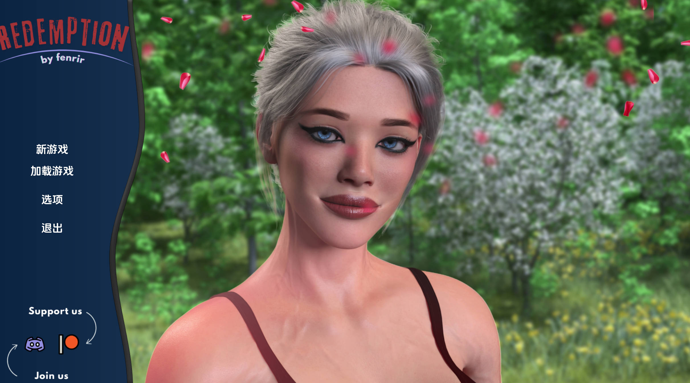 【欧美SLG/汉化/动态】救赎0.3汉化版【PC 安卓/2.28G/更新】