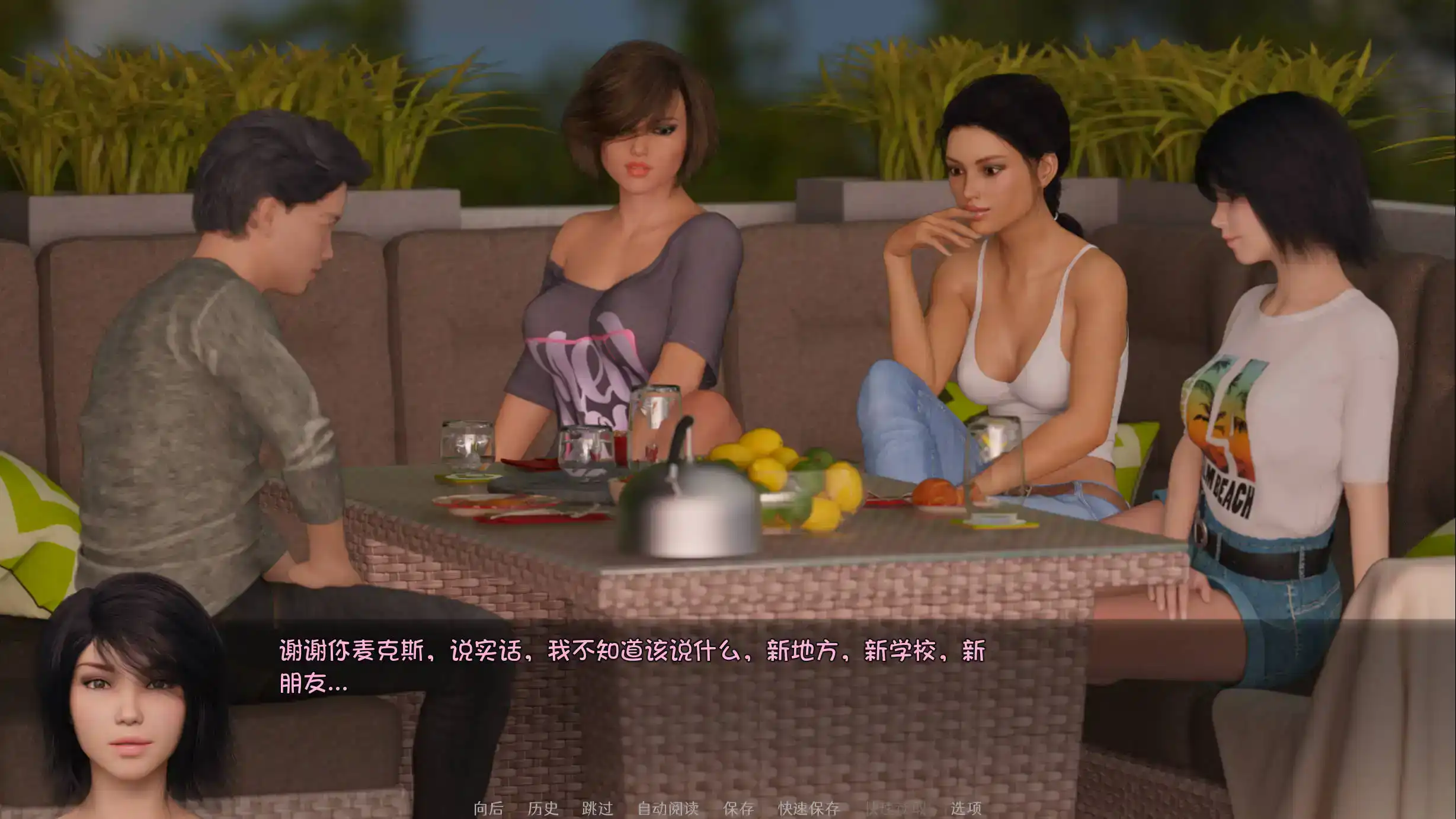 【精品SLG/汉化/动态】老大哥： 另一个故事重建0.08.02官中汉化版【PC 安卓/2.7G/更新】