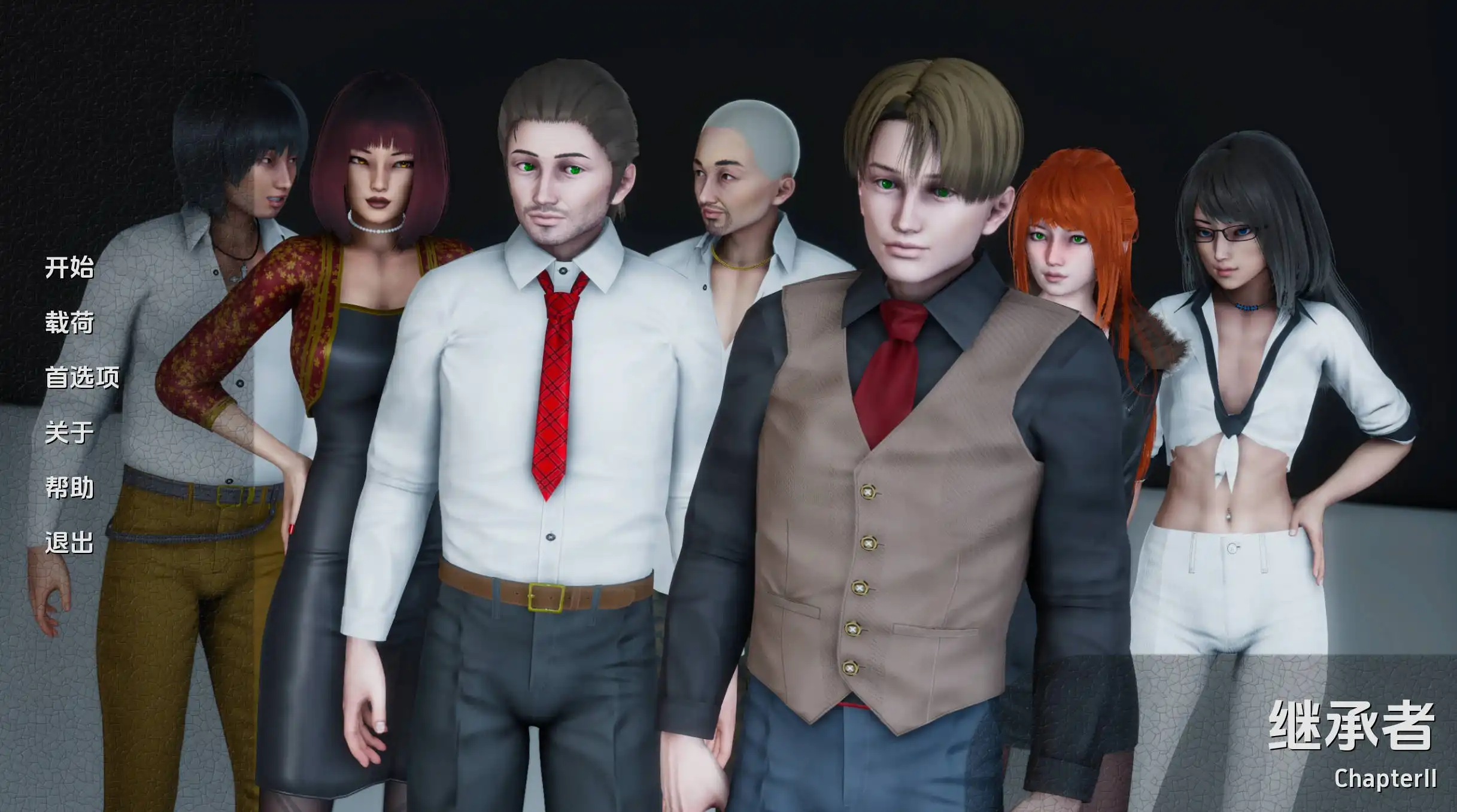 【亚洲SLG/汉化/动态】继承者Ch.2v0.2汉化版【PC 安卓/2.36G/更新】