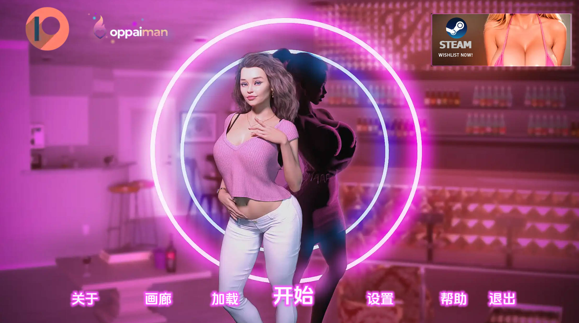 【精品SLG/汉化/动态】我的宾博梦0.10.1汉化版【PC/3.84G/更新】