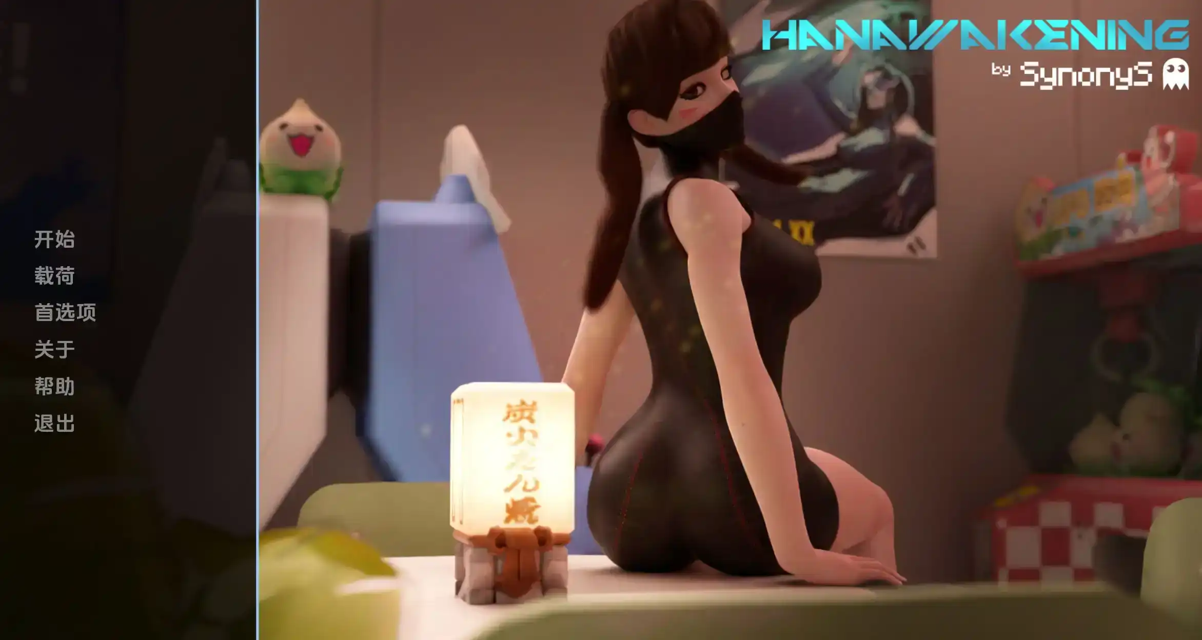 【欧美SLG/汉化/动态】花觉醒0.9eb汉化版【PC 安卓/1.85G/更新】