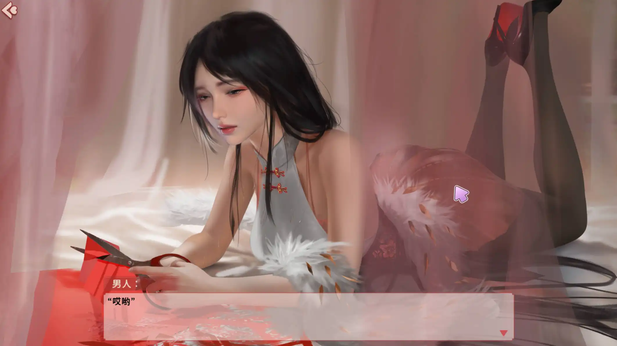 【互动SLG/中文/动态】梦5：春节 官方中文步兵版 存档[新作]【电脑/3.6G】