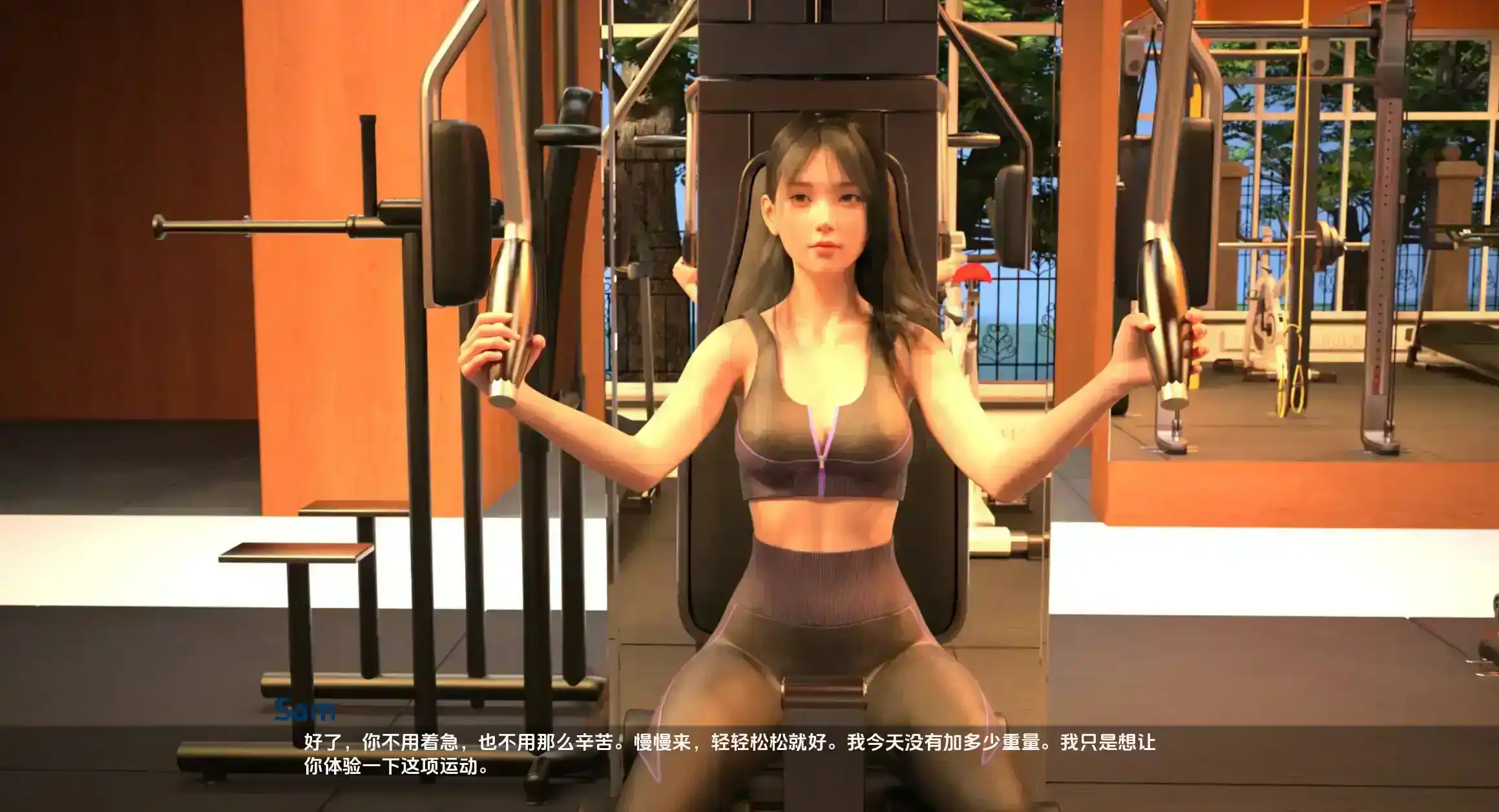 【精品SLG/汉化/动态】最热的夏天0.85汉化版【PC 安卓/1.70G/更新】