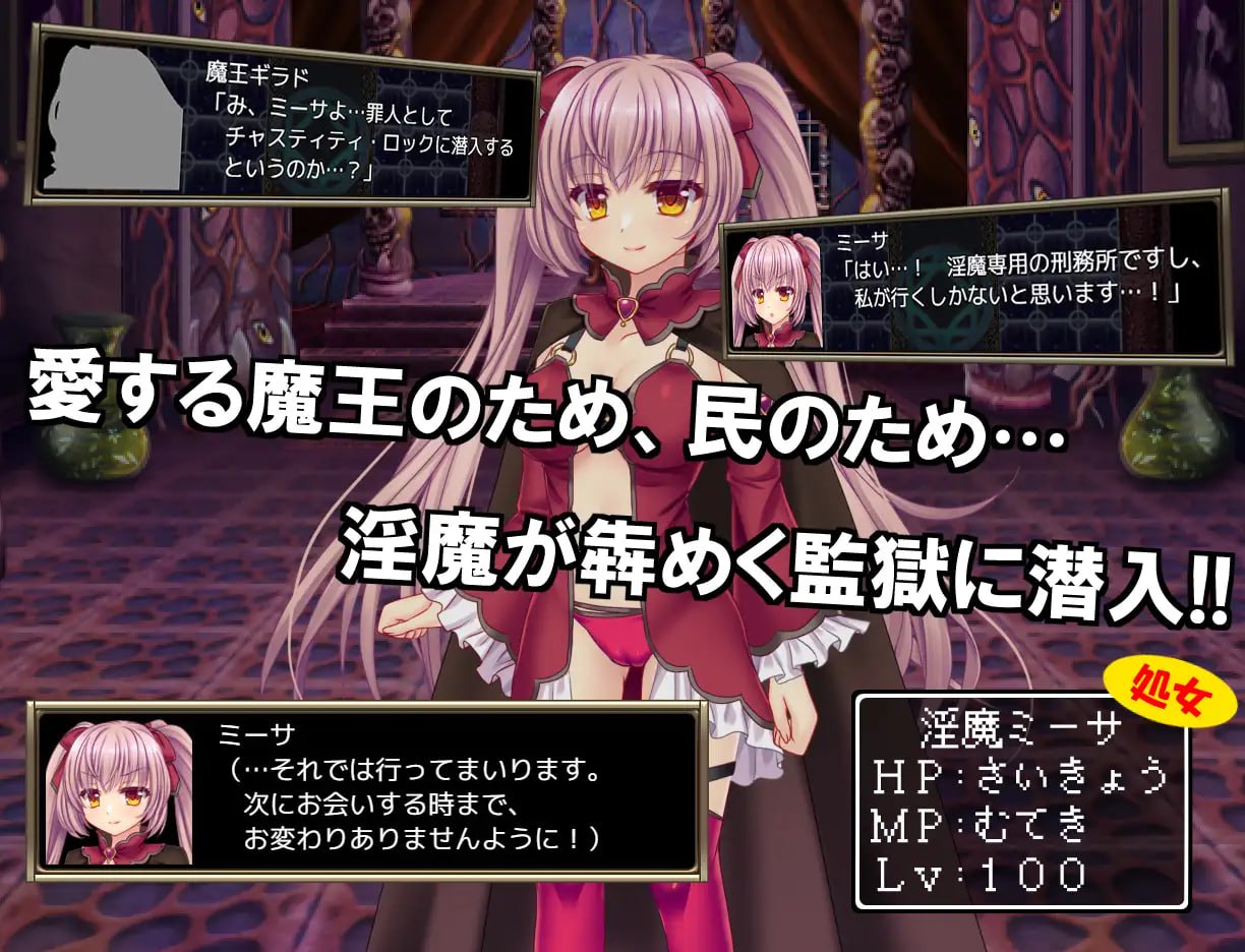 【RPG/AI汉化/MTool】B号监狱：破锁狂徒v1.0.3【PC/1.5G/更新】