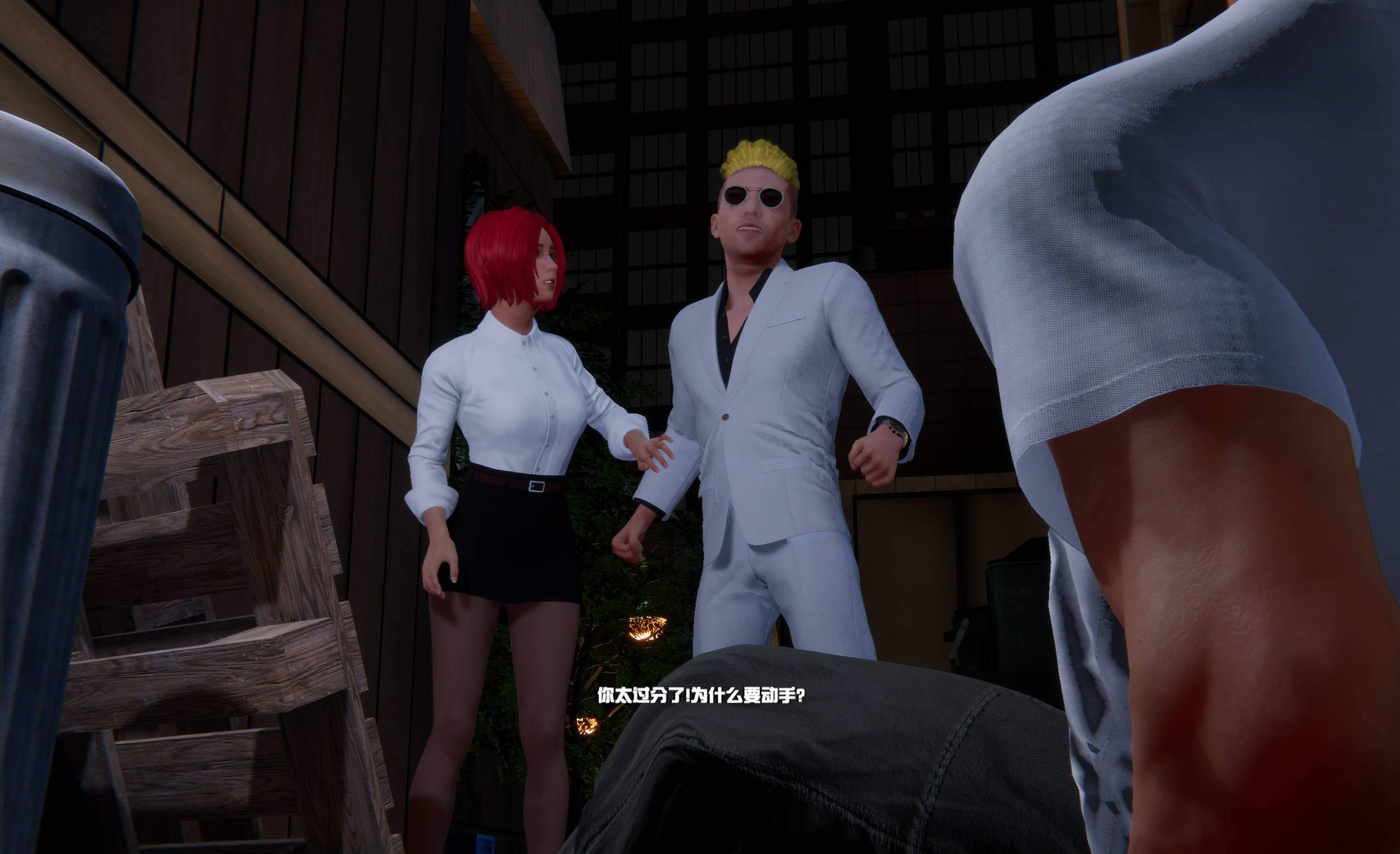 【3D互动SLG/中文/动态/VR】性爱方程式V1.5.0 [PC/15.5G/更新]