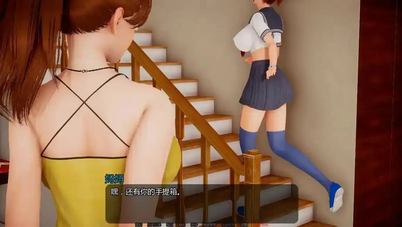 【炼铜SLG/汉化/动态】小绿山0.12赞助版AI版【PC+安卓/10.3G/更新】