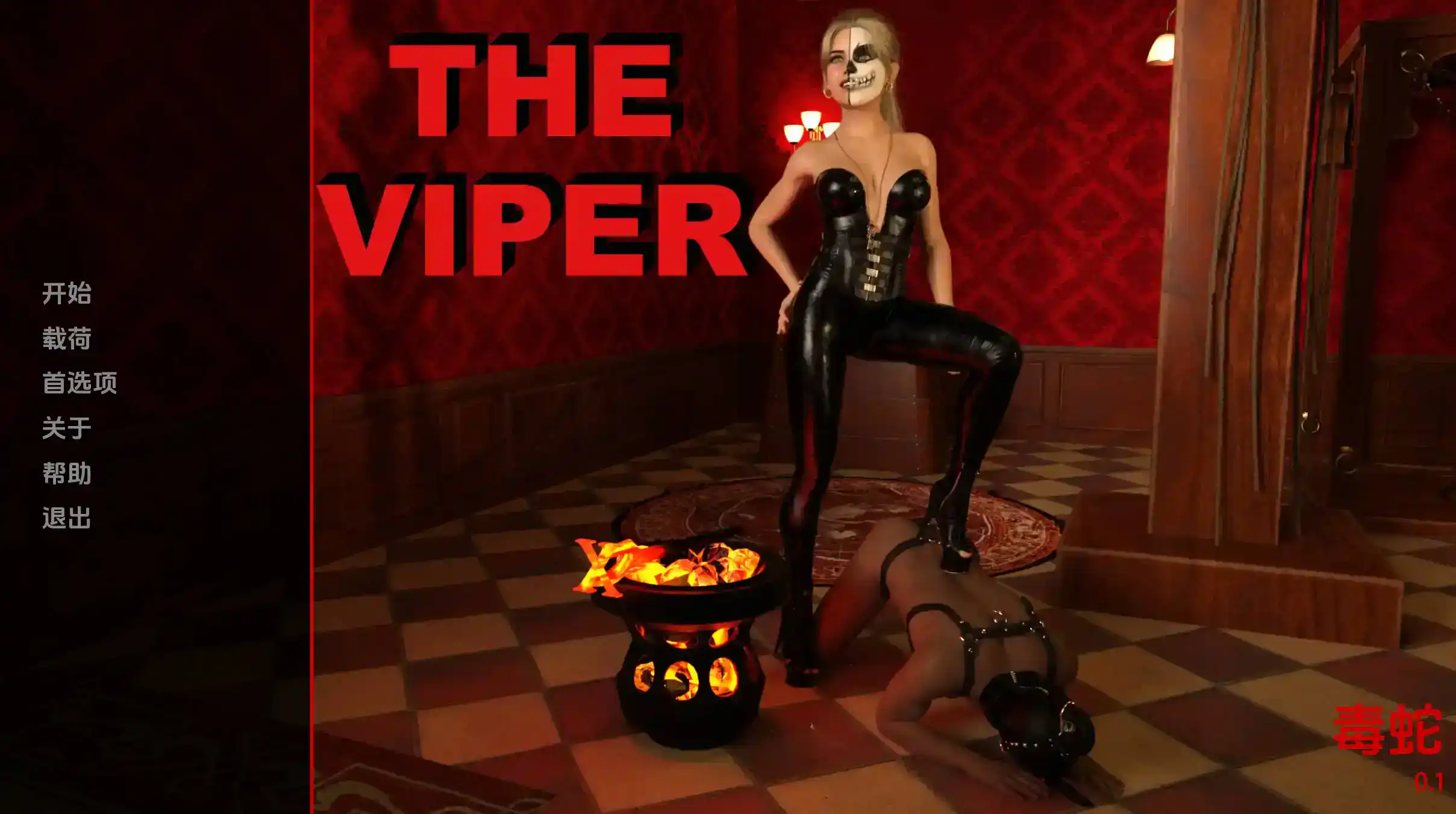 【欧美SLG/汉化/动态】毒蛇0.3AI版【PC+安卓/1.94G/更新】The Viper [v0.3]