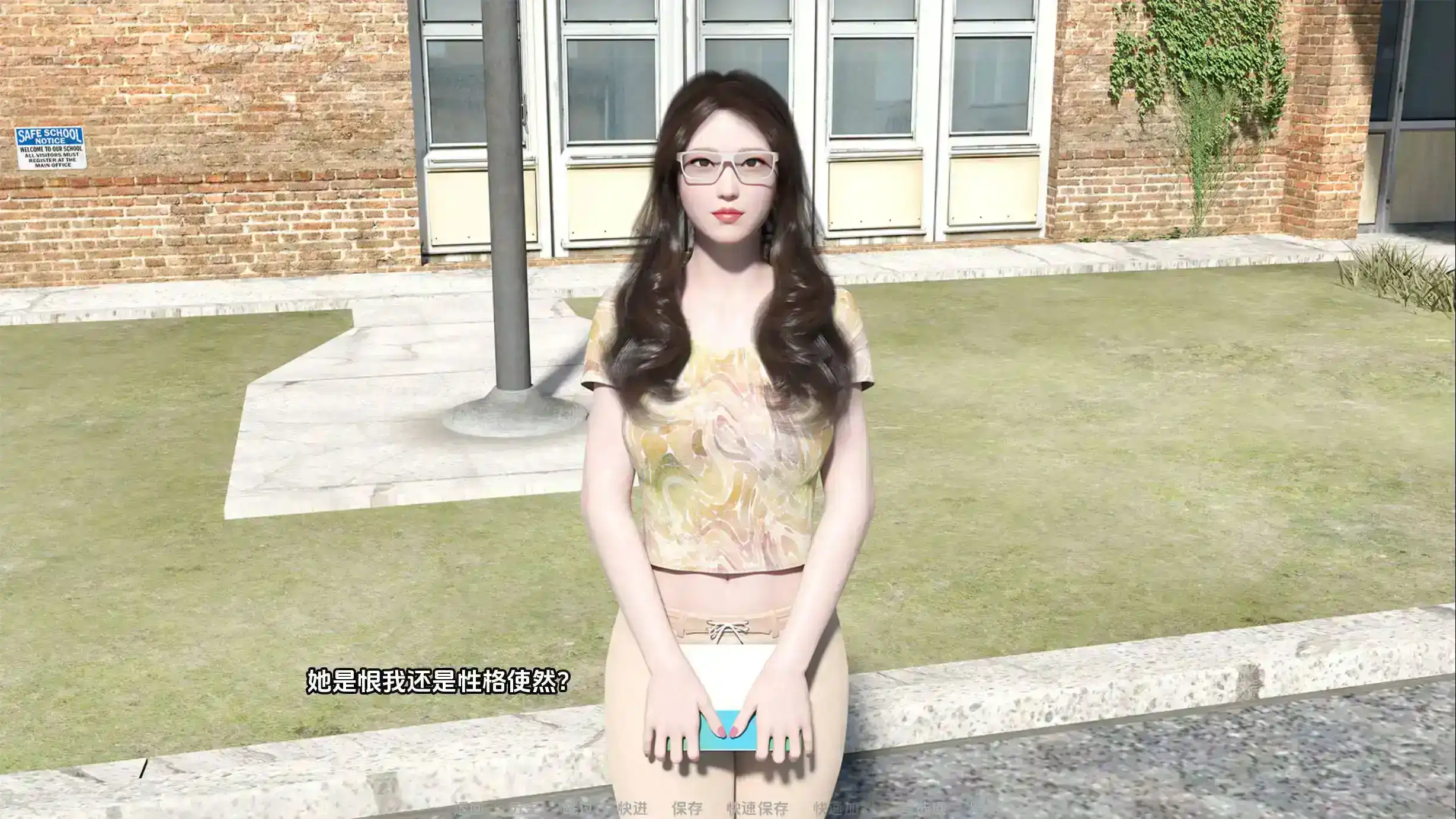 【欧美SLG/汉化/动态】我的夏天v0.18 AI版【PC+安卓/7.31G/更新】My Summer [v0.18]