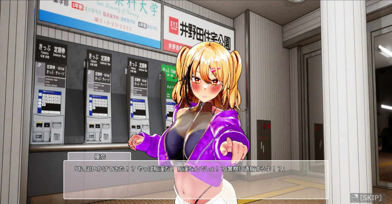 【精品/3D/中文/动态/CV/存档】AV导演LIFE！~请拍摄各种各样的我~v1.024【PC/3.6G/更新】