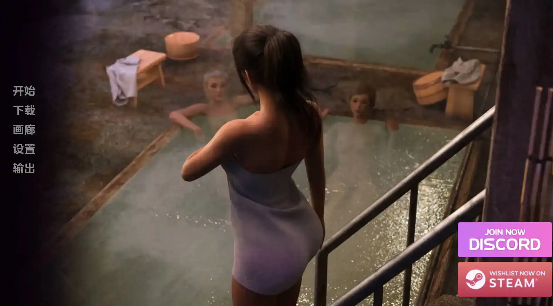 【欧美SLG/汉化/动态】新鲜物语2v1.09官中版【PC 安卓/4.1G/更新】