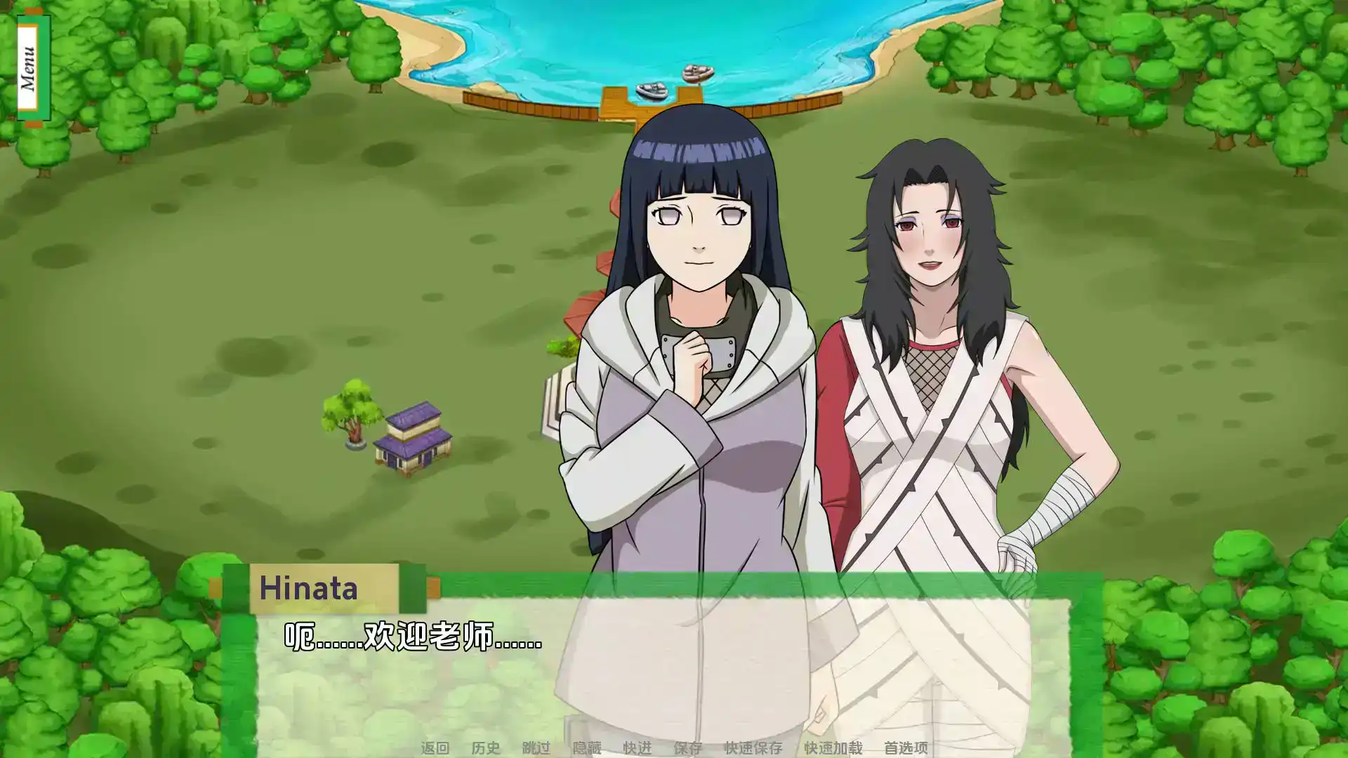 【同人SLG/汉化/动态】火影崛起21Arc3汉化版【PC 安卓/3.2G/更新】