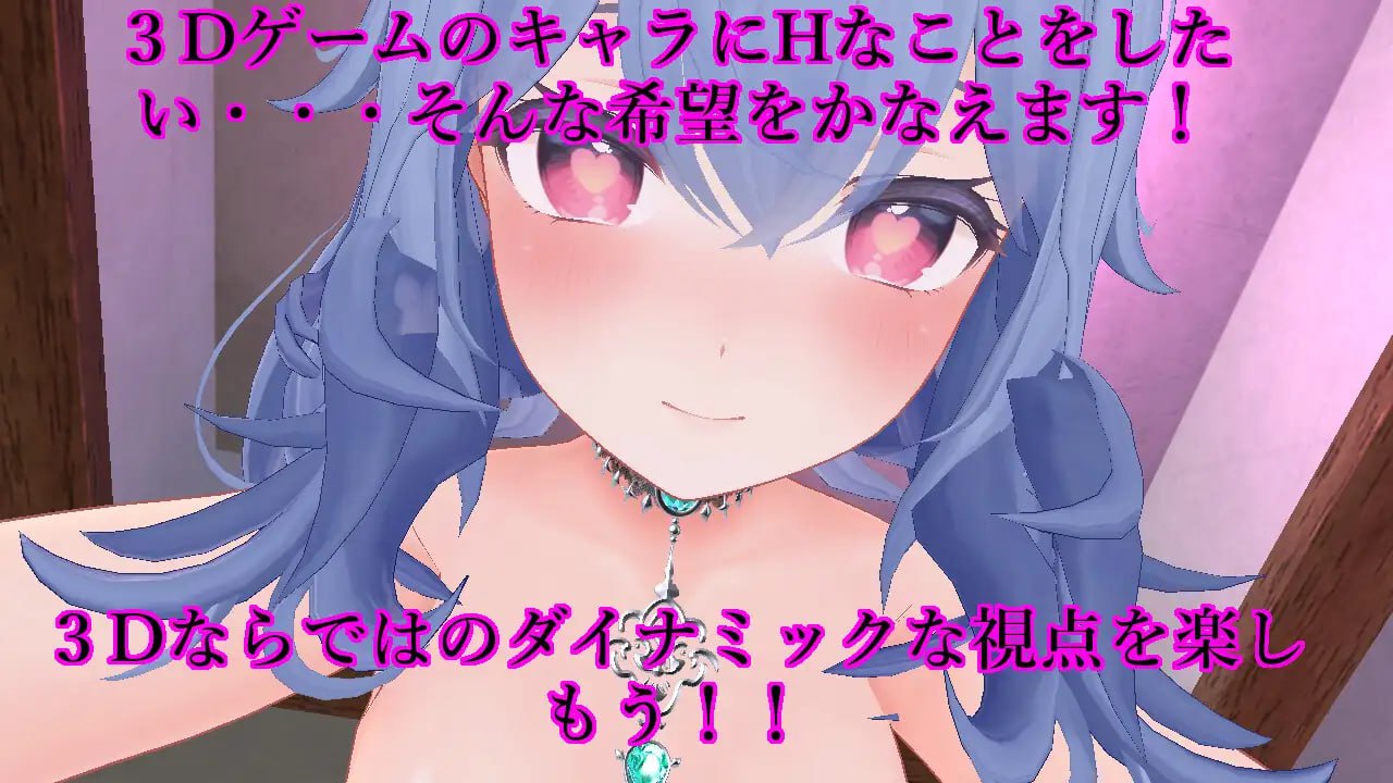 【3D/中文/动态】女主角战斗竞技场,淫辱的斗技场【电脑/1.7G】