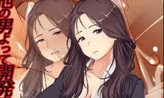 【RPG/中文】爱/婊子v1.1【PC/1.02G/更新】Love/Bitch v1.1