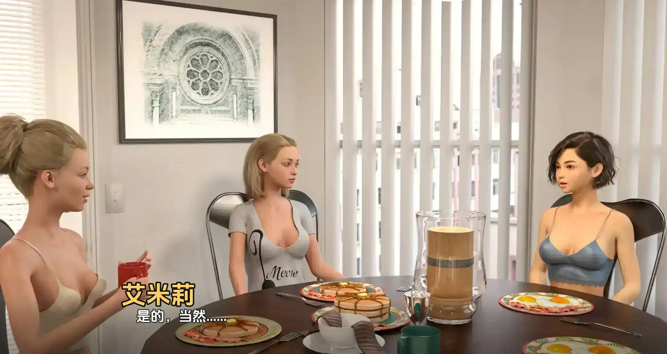 【欧美SLG/汉化/动态】疯狂好教官2.30汉化版【PC/1.2G/更新】