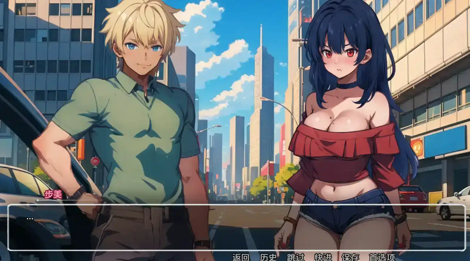 【欧美SLG/汉化/动态】模糊墙壁v0.5.32v2 AI版【PC+安卓/1.87G/更新】Blurring the Walls [v0.5.32v2]