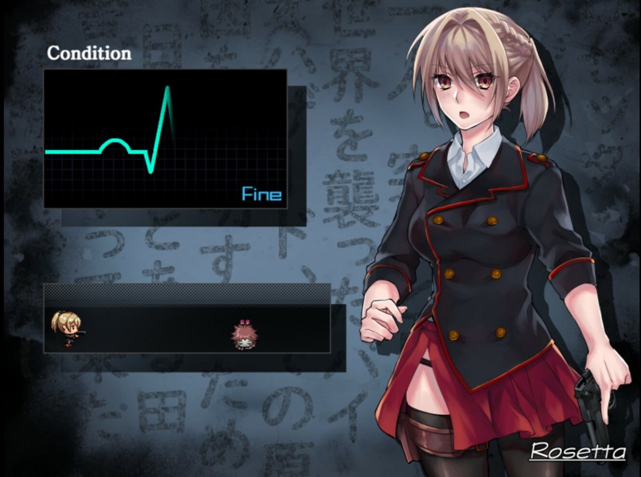 【RPG/中文/NTR】Blood Rose~瘟疫的起源~【PC/326M】