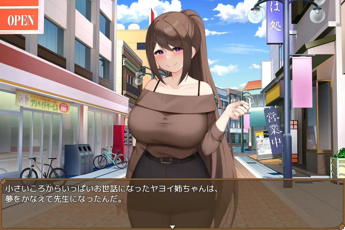 【RPG/AI汉化/MTool】清纯女教师的母性本能～被顽皮证钛调教堕落～【电脑/1.2G】