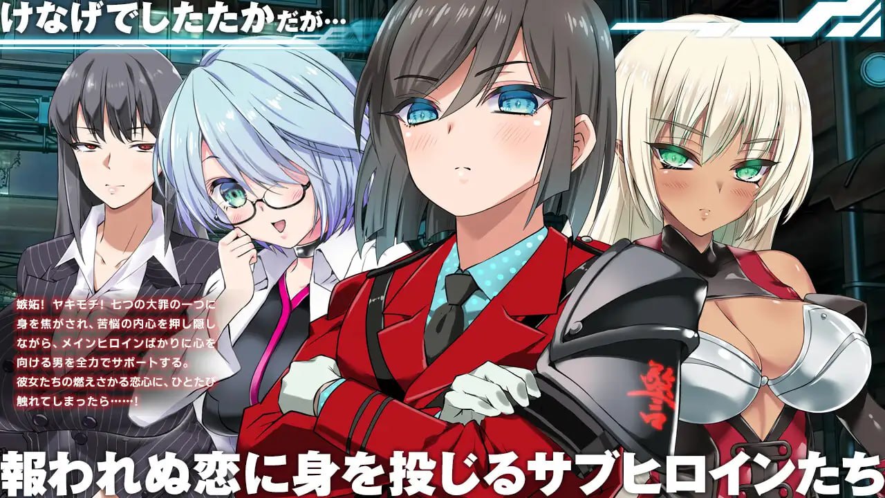 【爆款/精品/RPG/AI汉化/动态】梅尔菲亚斯 苍红之誓约【PC/5.2G/更新】