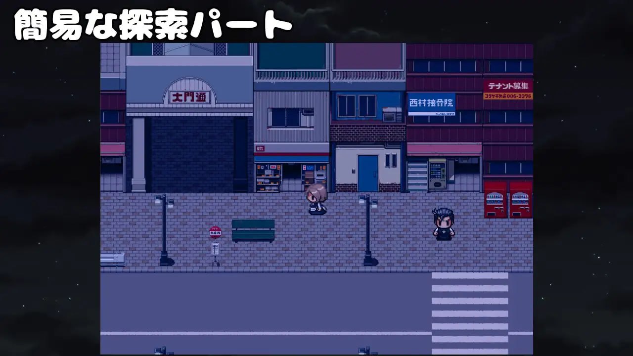 【RPG/AI汉化/MTool】被侵犯女仆的除灵方法4！v1.0.0【PC/1.8G/更新】