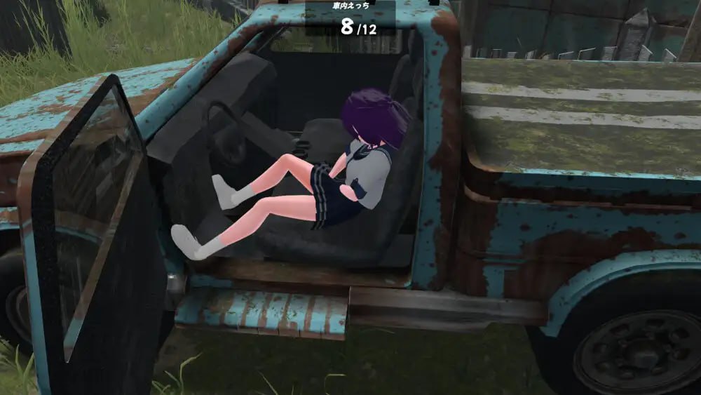 【3D/机翻/动态/CV】废墟G ～下流变态露出沙盒～v1.1a【PC/1.5G】