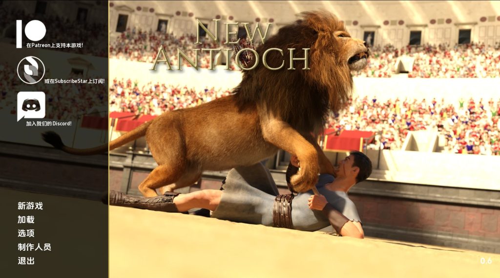 【欧美SLG/汉化/动态】新安提阿R0.6 AI版【PC+安卓/2.30G/更新】New Antioch [R0.6]