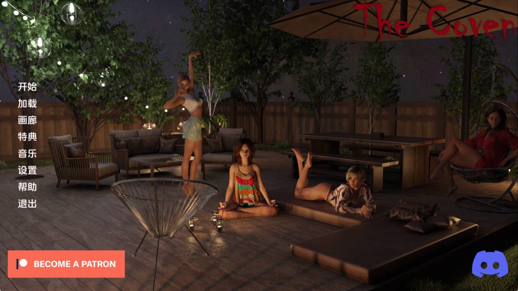 【欧美SLG/汉化/动态】女巫集会0.9.5 AI版【PC+安卓/4.75G/更新】The Coven [v0.9.5]