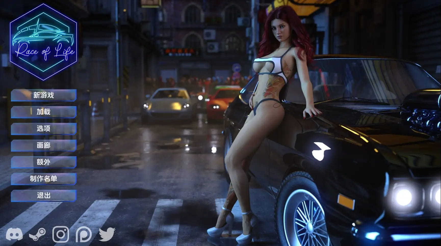 【精品SLG/汉化/修复】生命的竞赛v1.04.5修复 AI版【PC+安卓/10.3G/更新】Race of Life [Act 1 v1.04.5]