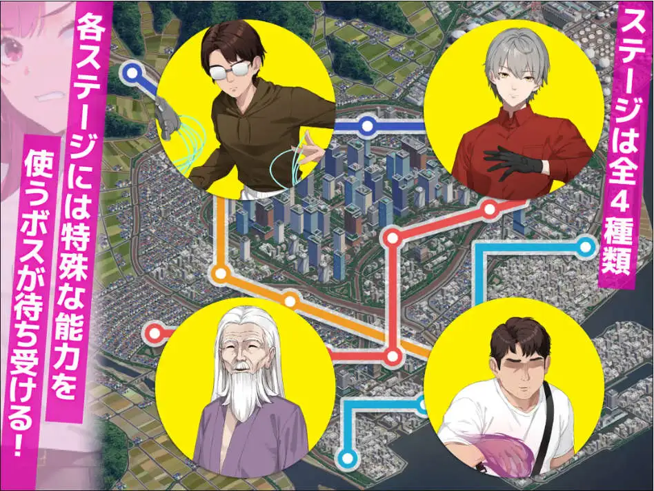 【爆款互动SLG/中文/动态】诱饵痴汉搜查官梨奈V1.10 官方中文正式版+存档[更新]【电脑/4G】