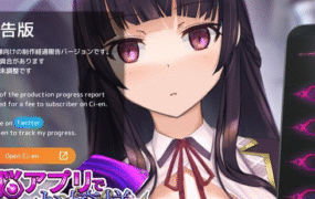 【精品SLG/中文/动态】用洗脑APP肆意玩弄狂妄大小姐2v0.2.0【PC/3.2G】