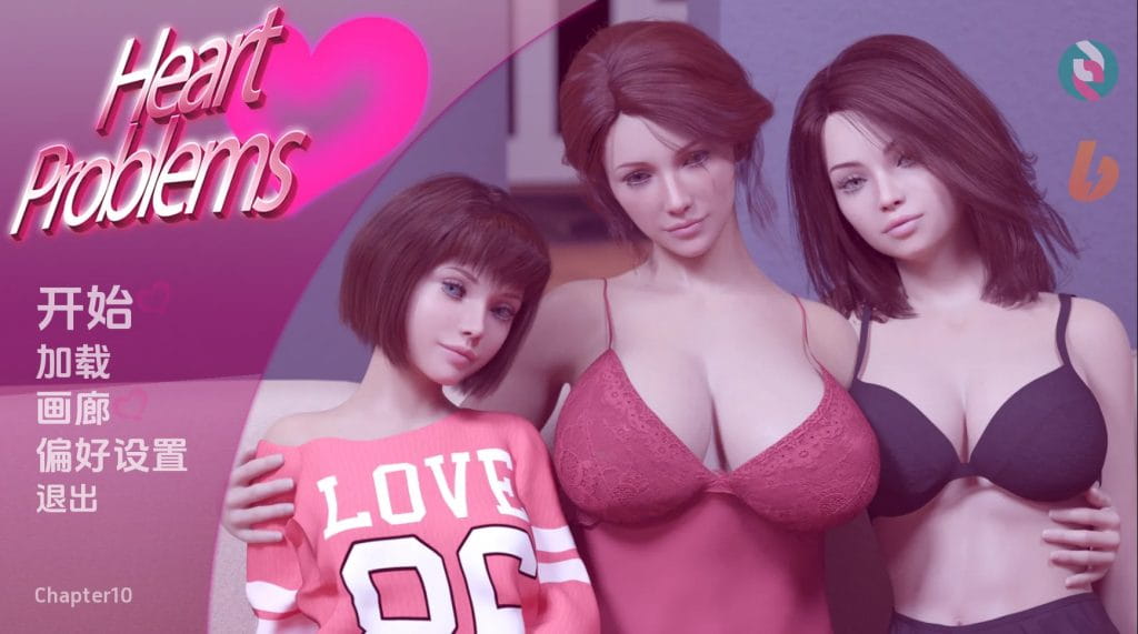 【神作SLG/汉化/动态】心脏问题v1.0赞助 AI版【PC+安卓/2.82G/更新】Heart Problems [v1.0]