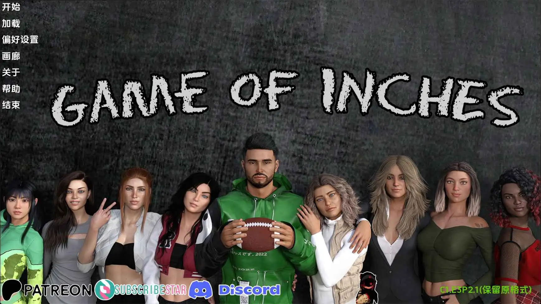 【欧美SLG/汉化/动态】英寸游戏vC1.E3P2.1 AI版【PC+安卓/2.60G/更新】Game of Inches [vC1.E3P2.1]