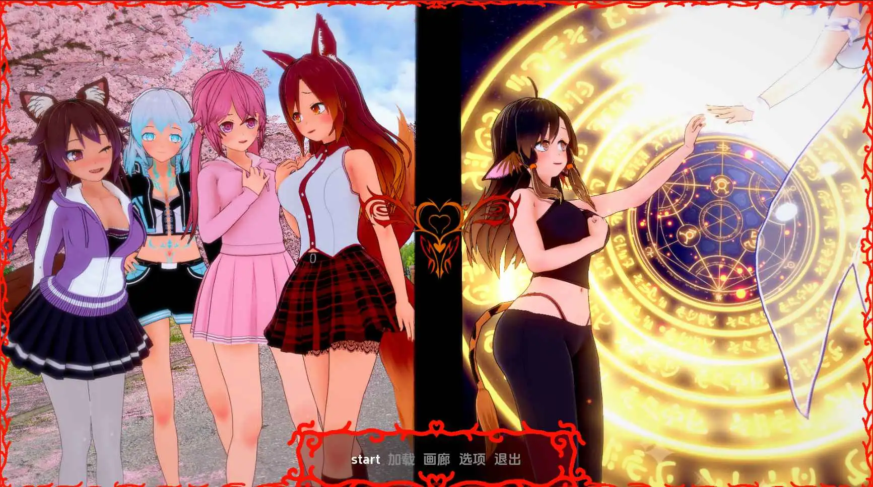 【日系SLG/汉化/动态】守护者2：破碎王国v.0.4.3Ch.5 AI版【PC+安卓/3.45G/更新】Keepers 2 : Shattered Realms [v.0.4.3 Ch.5]