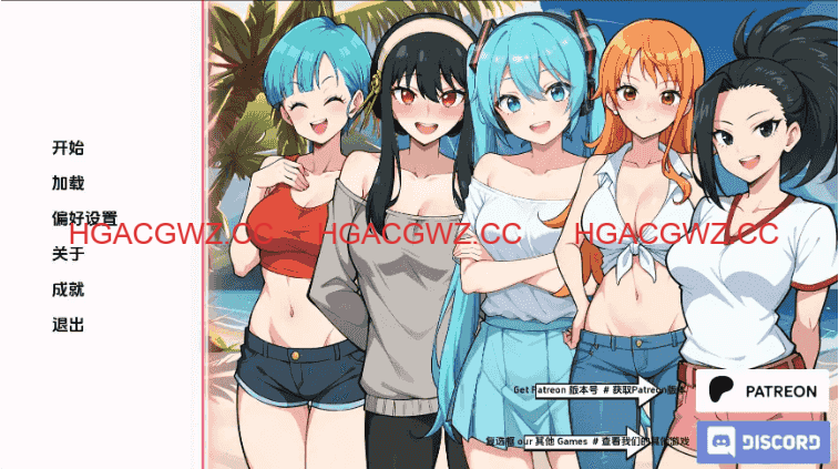 【同人SLG/汉化/沙盒】动漫热门度假村v0.15 AI版【PC+安卓/386M/更新】Anime Hot Resort [v0.15 Public]