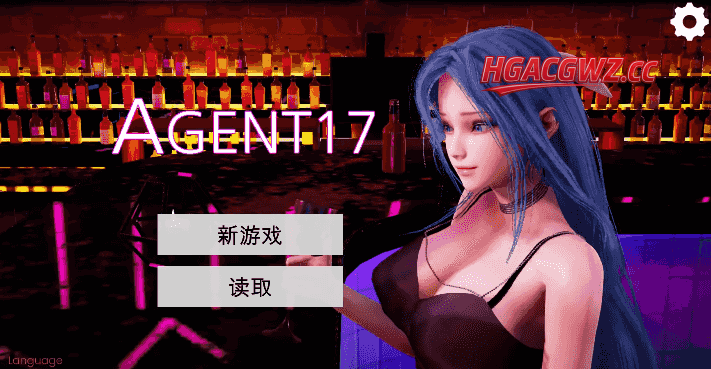 【神作SLG/官中/动态】特工17v0.26.6官方中文版【PC+安卓/5.3G/更新】Agent17 [v0.26.6]
