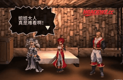 【日系RPG/AI汉化】飞翔之种跨界者Inter Breed.V2.0.4【PC/310M】