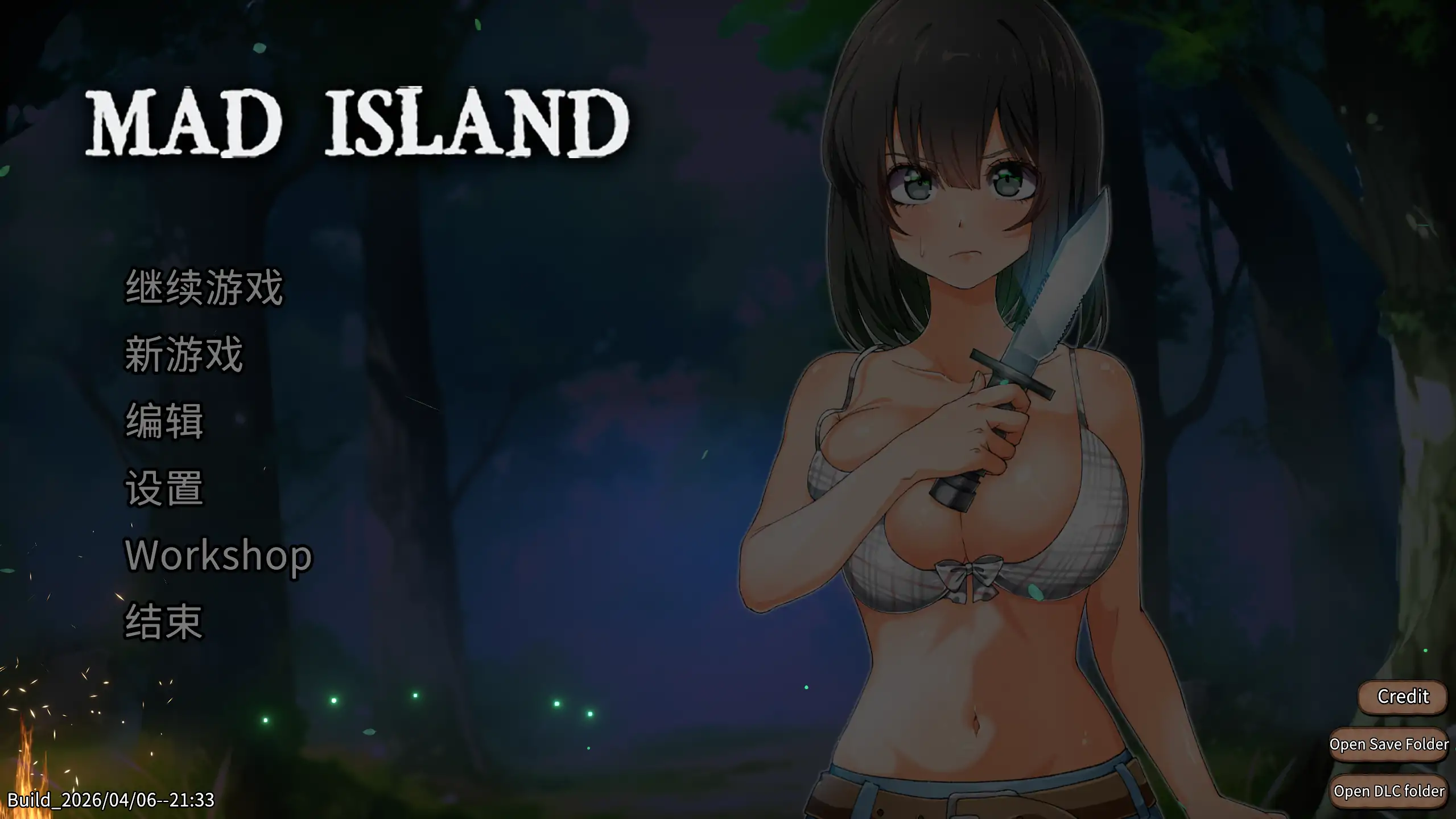 【自由沙盒/ACT+SLG/中文/全动态】疯狂岛v0.5.10.1官方中文版【PC/1.3G】