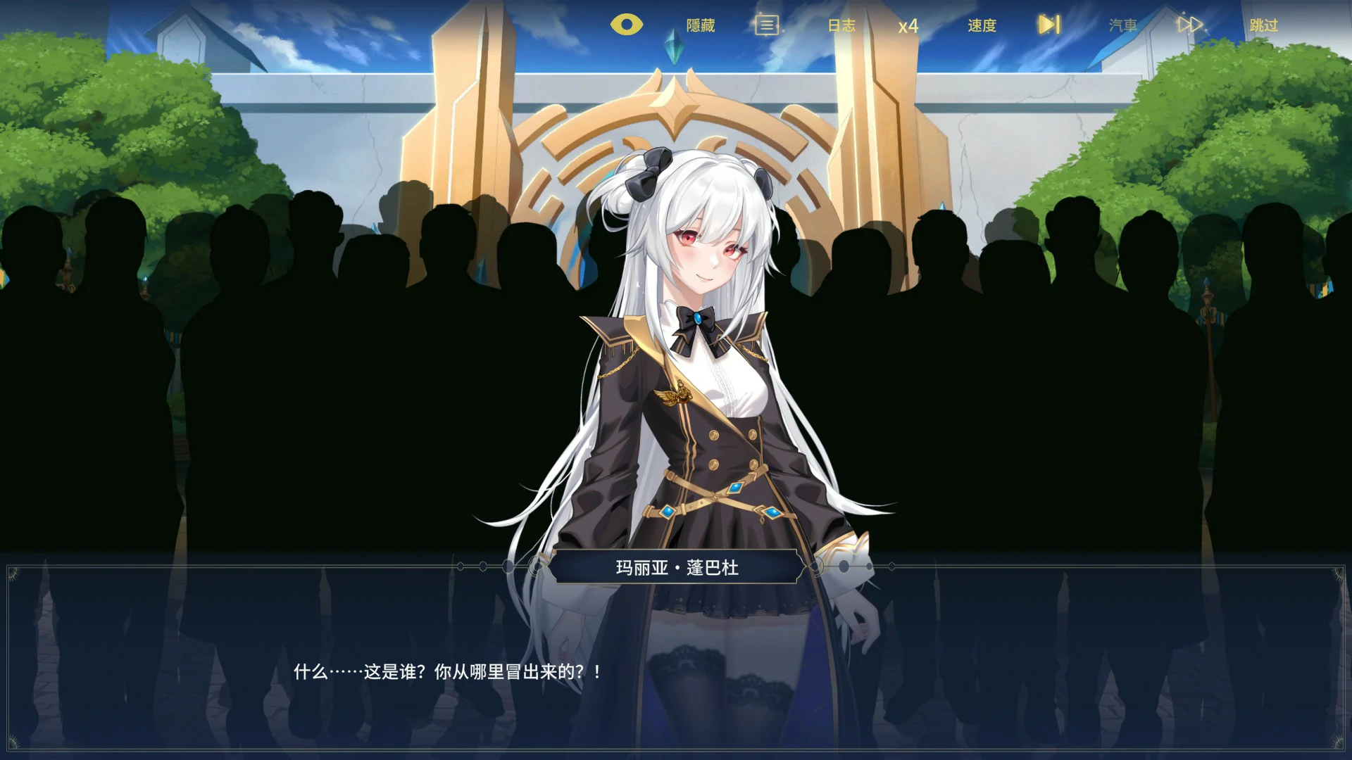 【日系SLG/官中/冒险】异世界浪子：床榻春宫V20260806 官方中文版【PC/2.5G】WANDERER：Broken Bed(别名：流浪者：破碎之床)